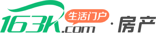 揭西生活圈